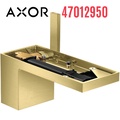 Vòi Lavabo Nóng Lạnh Đức Axor MyEdition 47012950