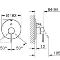 Mặt Nạ Sen Âm Tường Đức Grohe 19285001
