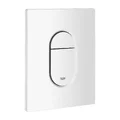 Nút Nhấn Xả Bồn Cầu Nhập Khẩu Đức Grohe 38844000