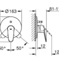 Mặt Nạ Sen Âm Tường Đức Grohe 19548002