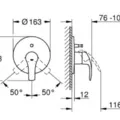 Mặt Nạ Sen Âm Tường Đức Grohe 19450002