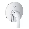 Mặt Nạ Sen Âm Tường Đức Grohe 19450002