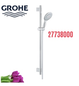 Tay Sen Tắm Kèm Thanh Trượt Nhập Khẩu Đức Grohe 27738000 (Bỏ mẫu)