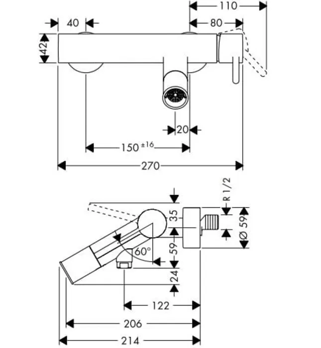 Củ Sen Tắm Đức Axor Starck. 10411140