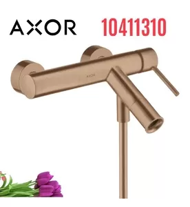 Củ Sen Tắm Đức Axor Starck. 10411310