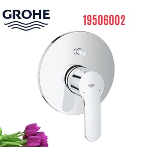 Mặt Nạ Sen Âm Tường Đức Grohe 19506002