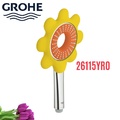 Tay Sen Tắm Nhập Khẩu Đức Grohe 26115YR0