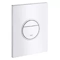 Nút Nhấn Xả Bồn Cầu Nhập Khẩu Đức Grohe 38766000