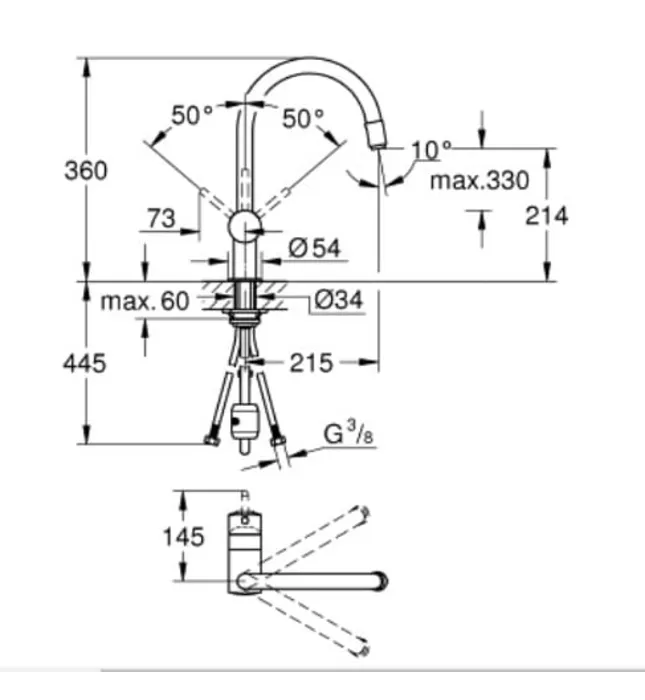 Vòi Chậu Rửa Bát Cần Cứng Đức Grohe 32918000