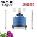 Hộp Trong Vòi Sen Âm Nhập Khẩu Đức Grohe 46048000