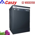 Máy Rửa Chén Canzy CZ-WDC0315B 