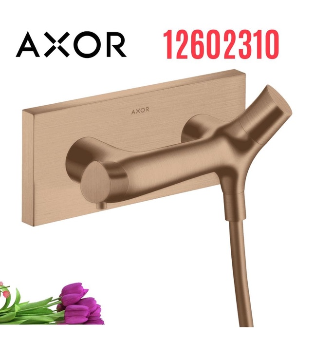 Sen tắm nhiệt độ Đức Axor Starck Organic 12602310