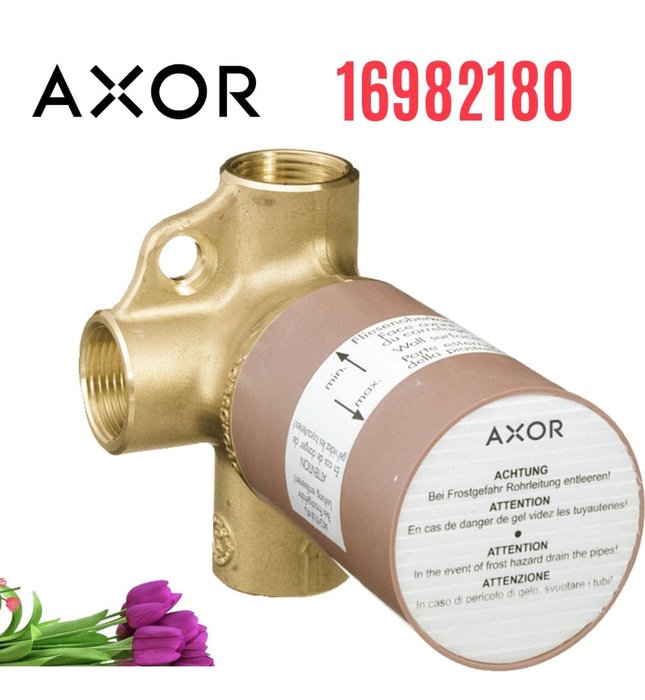Van Chuyển Hướng Sen Tắm Âm Tường 2 Chế Độ Đức Axor 16982180