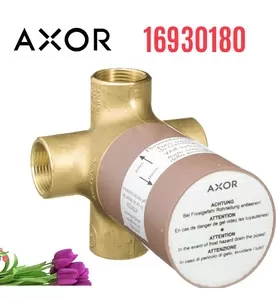 Van Chuyển Hướng Sen Tắm Âm Tường 2 Chế Độ Đức Axor 16930180