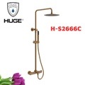 Sen Cây Đứng Nhiệt Độ Huge H-S2666C
