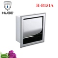 Lô treo giấy vệ sinh kín Huge H-B151A
