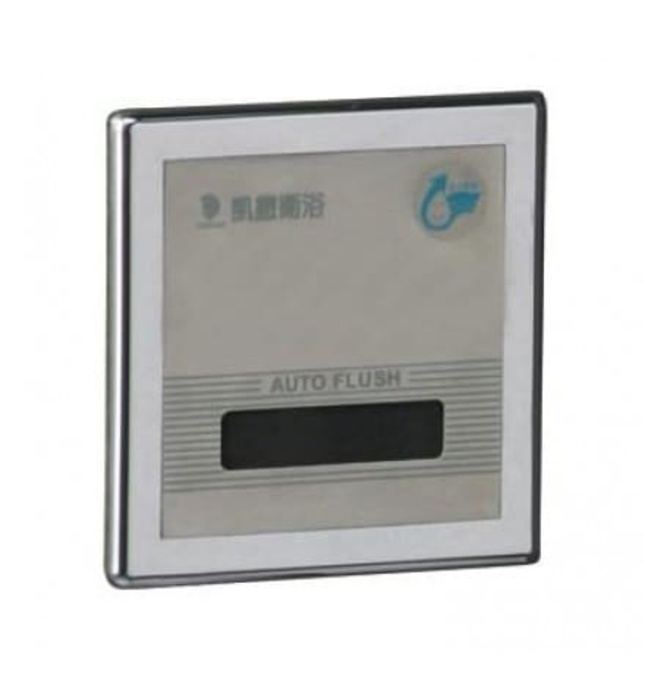 Bộ Xả Tiểu Cảm Ứng Âm Tường Caesar A637