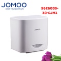 Máy sấy tay cảm ứng Jomoo 56E6005-30-CJM1