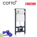 Két Nước Âm Tường Nhập Khẩu Cotto C962100