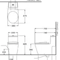 Bàn Cầu 1 Khối COTTO C100207