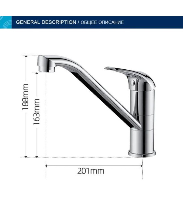 Vòi Lavabo Nóng Lạnh Jomoo 33143-050/1B-Z