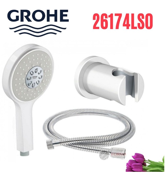 Gác sen + dây sen + tay sen Grohe 26174LS0