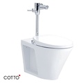 Bàn cầu đặt sàn nắp rửa cơ COTTO C1322BI(CN1)