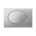 Mặt nạ nút nhấn bồn cầu Cotto C942070