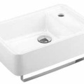 Chậu Lavabo Treo Tường Cotto SC00657