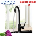Vòi chậu rửa bát nóng lạnh Jomoo 33080-506/DB-Z