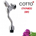 Van xả nhấn bồn tiểu COTTO CT474N(S)(HM)