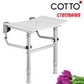 Ghế ngồi tắm cho người cao tuổi Cotto CT0179#WH