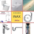 Combo thiết bị vệ sinh Inax IN114 S200 (7172)