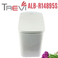 Bàn cầu thông minh Hàn Quốc Trevi ALB-R14895S