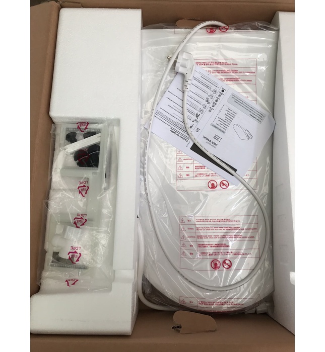 Nắp bồn cầu điện tử Hàn Quốc Trevi ALB-3600