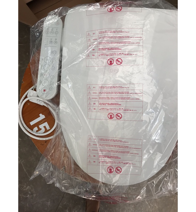 Nắp bồn cầu điện tử Hàn Quốc Trevi ALB-3600