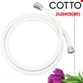 Dây vòi xịt vệ sinh Cotto Z425#WH(HM)