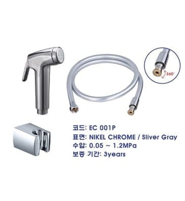 Vòi xịt vệ sinh EcoBath EC-001P