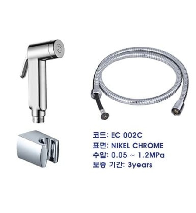 Vòi xịt vệ sinh EcoBath EC-002C