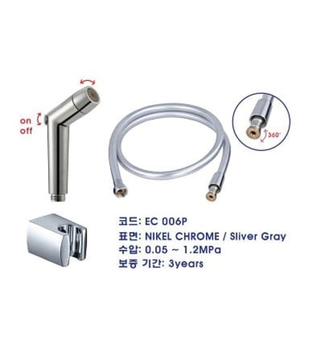 Vòi xịt vệ sinh EcoBath EC-006P