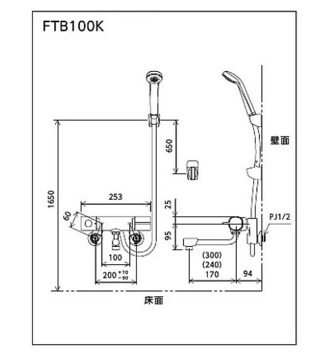 Sen Nhiệt Độ Nhật Bản Nội Địa KVK FTB100K