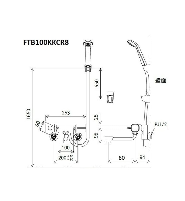 Sen Nhiệt Độ Nhật Bản Nội Địa KVK FTB100KKCR8