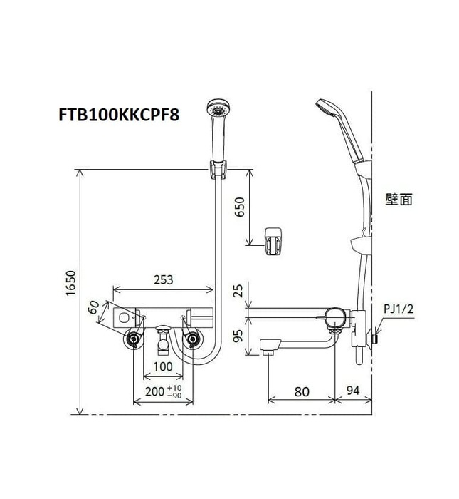 Sen Nhiệt Độ Nhật Bản Nội Địa KVK FTB100KKCPF8