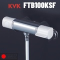 Sen Nhiệt Độ Nhật Bản Nội Địa KVK FTB100KSF