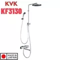 Sen Tắm Cây Nhiệt Độ KVK KF3130 Nội Địa Nhật Bản