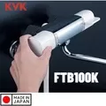 Sen Tắm Nhiệt Độ KVK FTB100K Nội Địa Nhật Bản