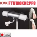 Sen Tắm Nhiệt Độ KVK FTB100KKCPF8 Nội Địa Nhật Bản