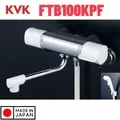 Sen Tắm Nhiệt Độ KVK FTB100KPF Nội Địa Nhật Bản