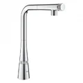 Vòi Chậu Rửa Bát Nóng Lạnh Đức Grohe 31593002
