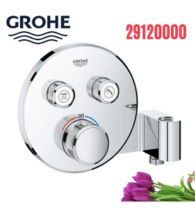 Mặt Nạ Sen Âm Tường Đức Grohe 29120000